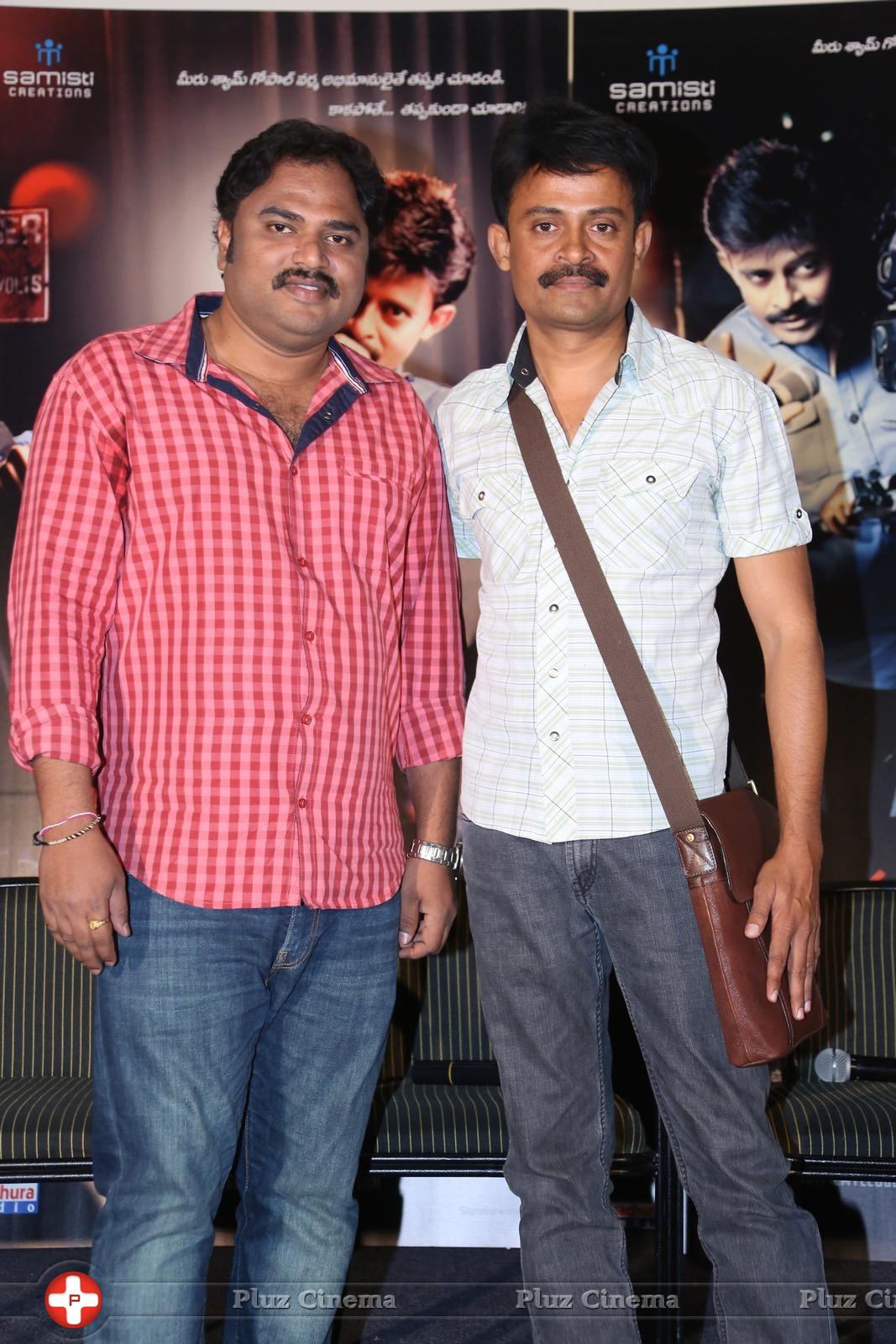 A Shyam Gopal Varma Movie Press Meet Stills | Picture 911660