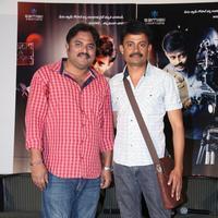 A Shyam Gopal Varma Movie Press Meet Stills | Picture 911658