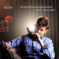 A Shyam Gopal Varma Movie Wallpapers | Picture 912924