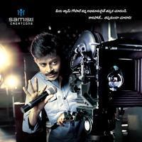 A Shyam Gopal Varma Movie Wallpapers | Picture 912926