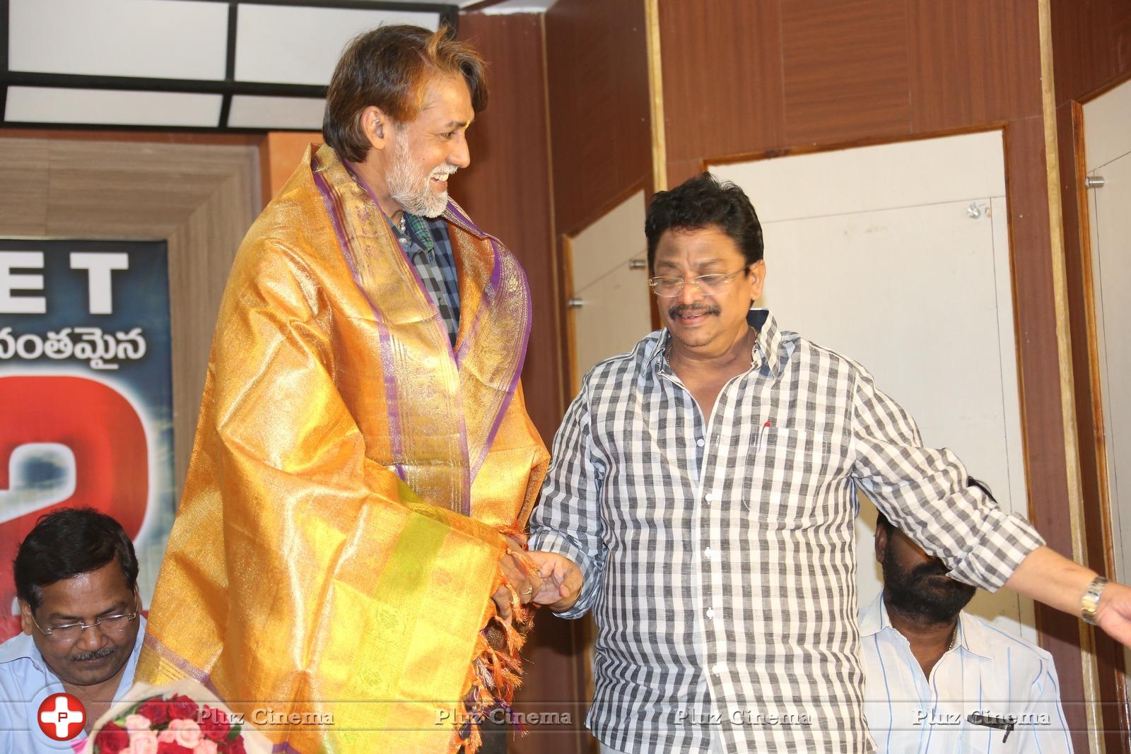 Chandrakala Movie Success Meet Photos | Picture 914587