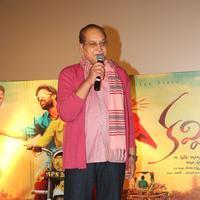 Krishna  - Kavvintha Movie Audio Launch Stills