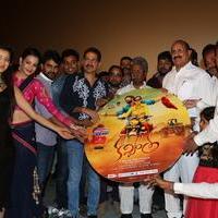 Kavvintha Movie Audio Launch Stills