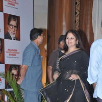 Jayasudha - ANR National Award 2013 Stills | Picture 919690