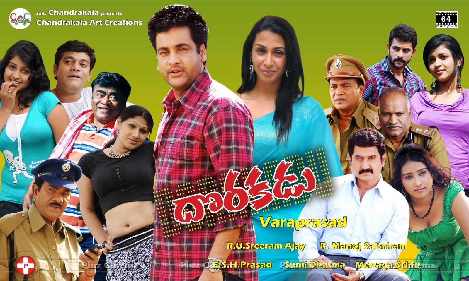 Dorakadu Movie Posters | Picture 922889