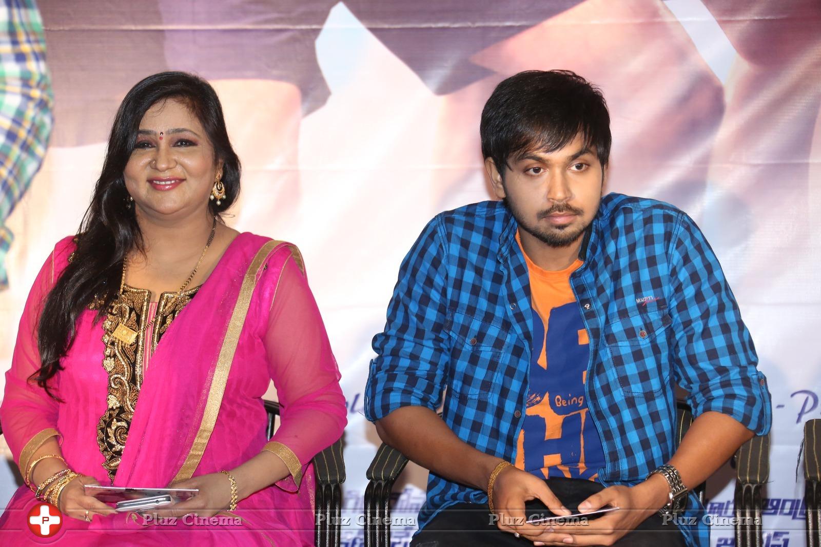 Gang Of Gabbar Singh Movie Audio Launch Photos | Picture 922266