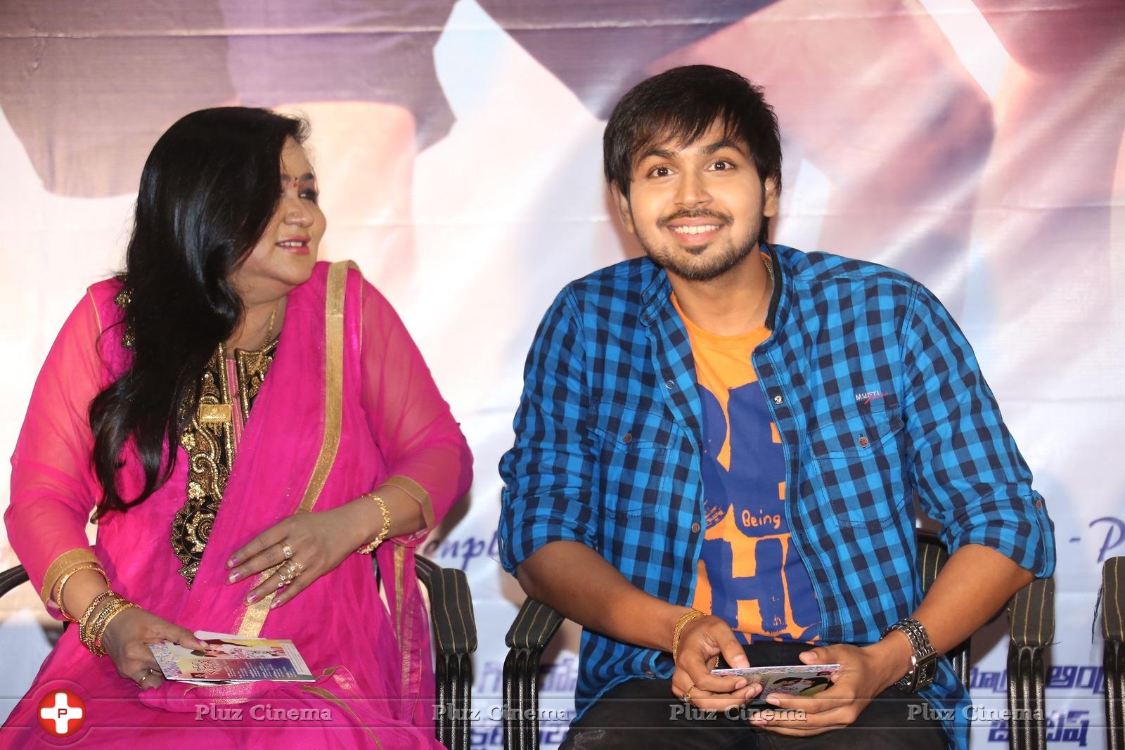 Gang Of Gabbar Singh Movie Audio Launch Photos | Picture 922267