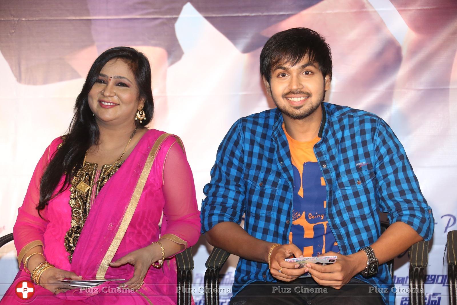 Gang Of Gabbar Singh Movie Audio Launch Photos | Picture 922268