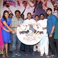 Gang Of Gabbar Singh Movie Audio Launch Photos | Picture 922302