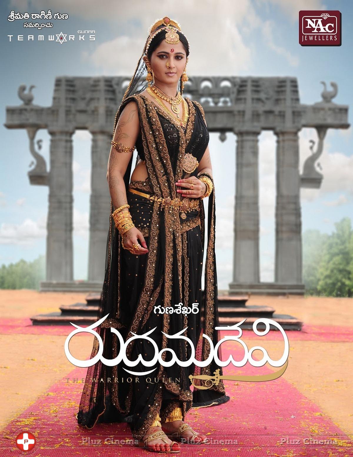 Rudhramadevi Movie Latest Posters | Picture 923577