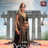 Rudhramadevi Movie Latest Posters | Picture 923577