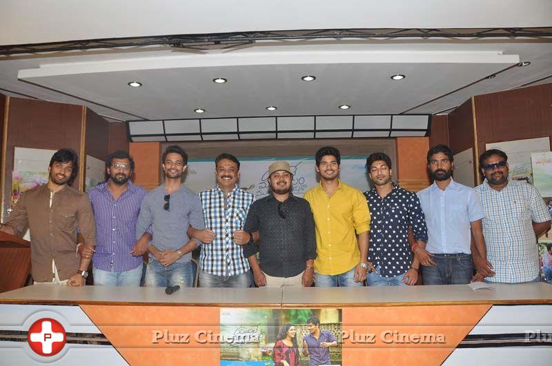 Vundile Manchi Kalam Mundu Munduna Movie Press Meet Stills | Picture 858096