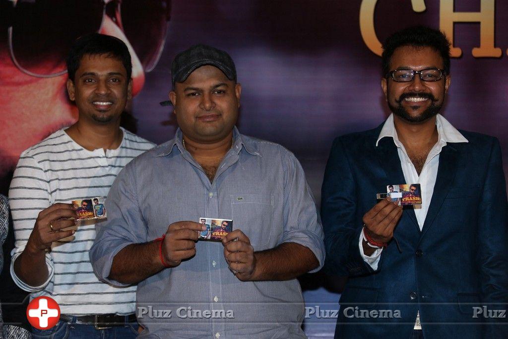 Cheththa Private Album Launch Photos | Picture 859297