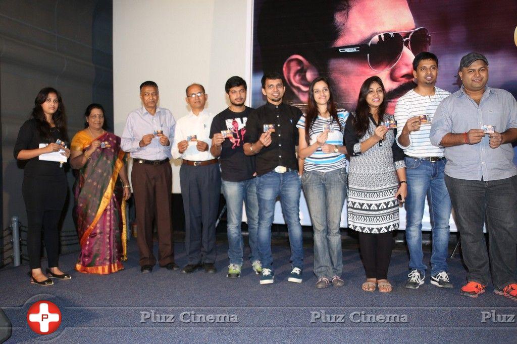 Cheththa Private Album Launch Photos | Picture 859306