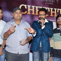 Cheththa Private Album Launch Photos | Picture 859287