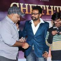 Cheththa Private Album Launch Photos | Picture 859291