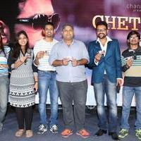 Cheththa Private Album Launch Photos | Picture 859302