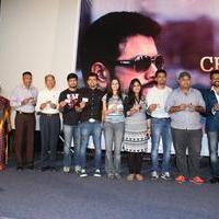 Cheththa Private Album Launch Photos | Picture 859317