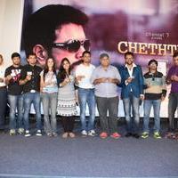 Cheththa Private Album Launch Photos | Picture 859320