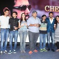 Cheththa Private Album Launch Photos | Picture 859321