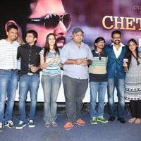 Cheththa Private Album Launch Photos | Picture 859322