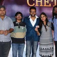 Cheththa Private Album Launch Photos | Picture 859324