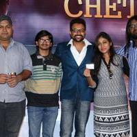 Cheththa Private Album Launch Photos | Picture 859326