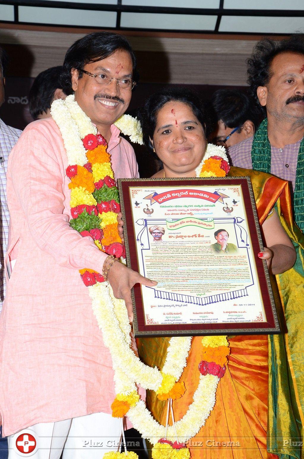Komaram Bheem National Award Presented to Suddala Ashok Teja Photos | Picture 859461