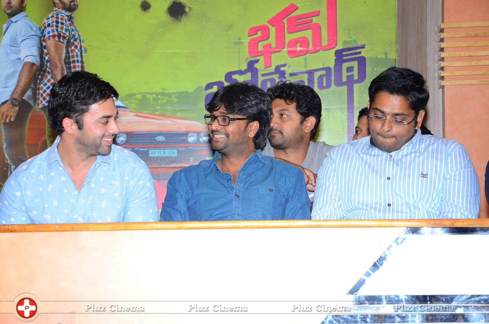 Bam Bholenath Movie First Look Launch Photos | Picture 860964
