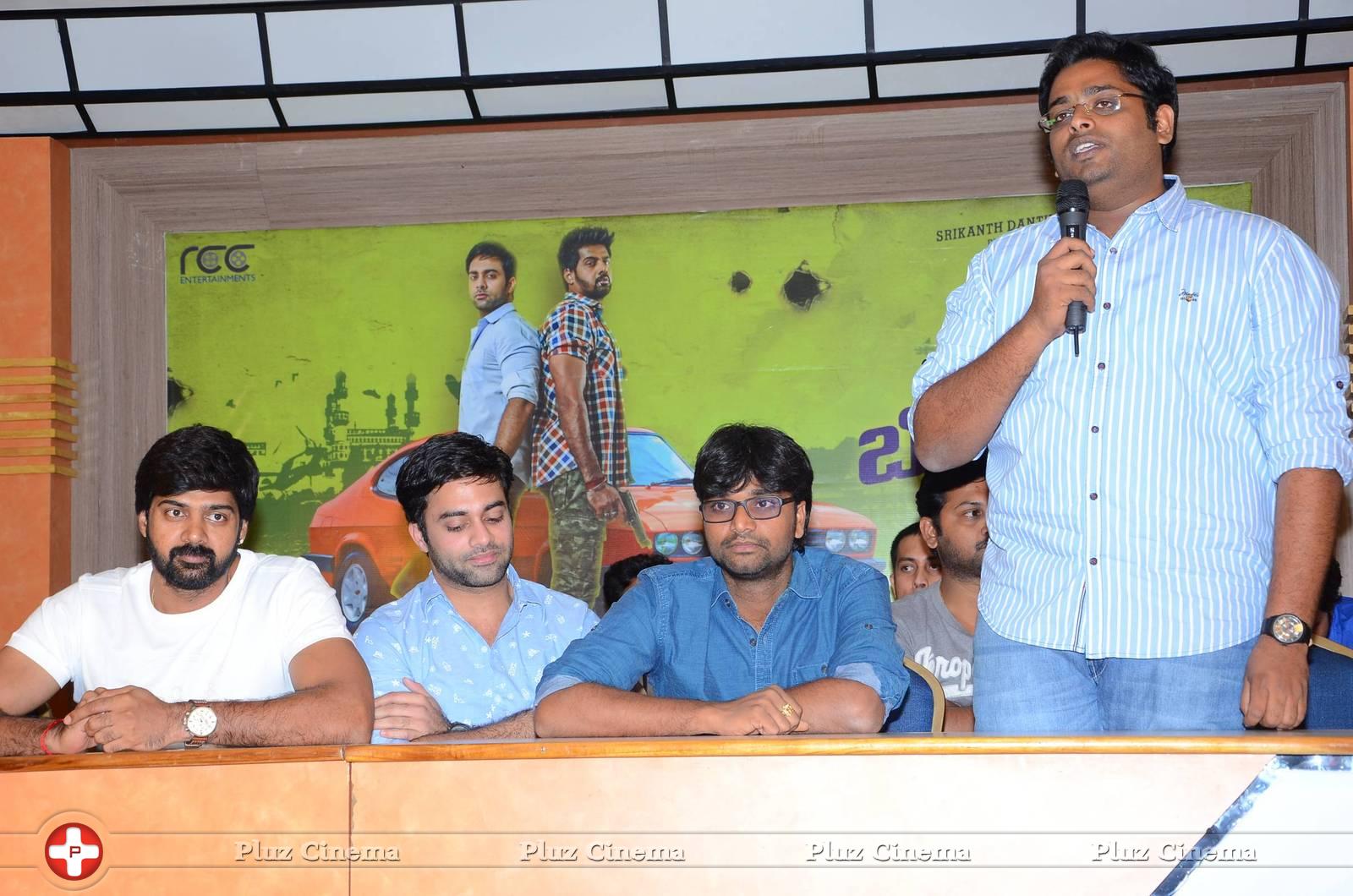 Bam Bholenath Movie First Look Launch Photos | Picture 860971