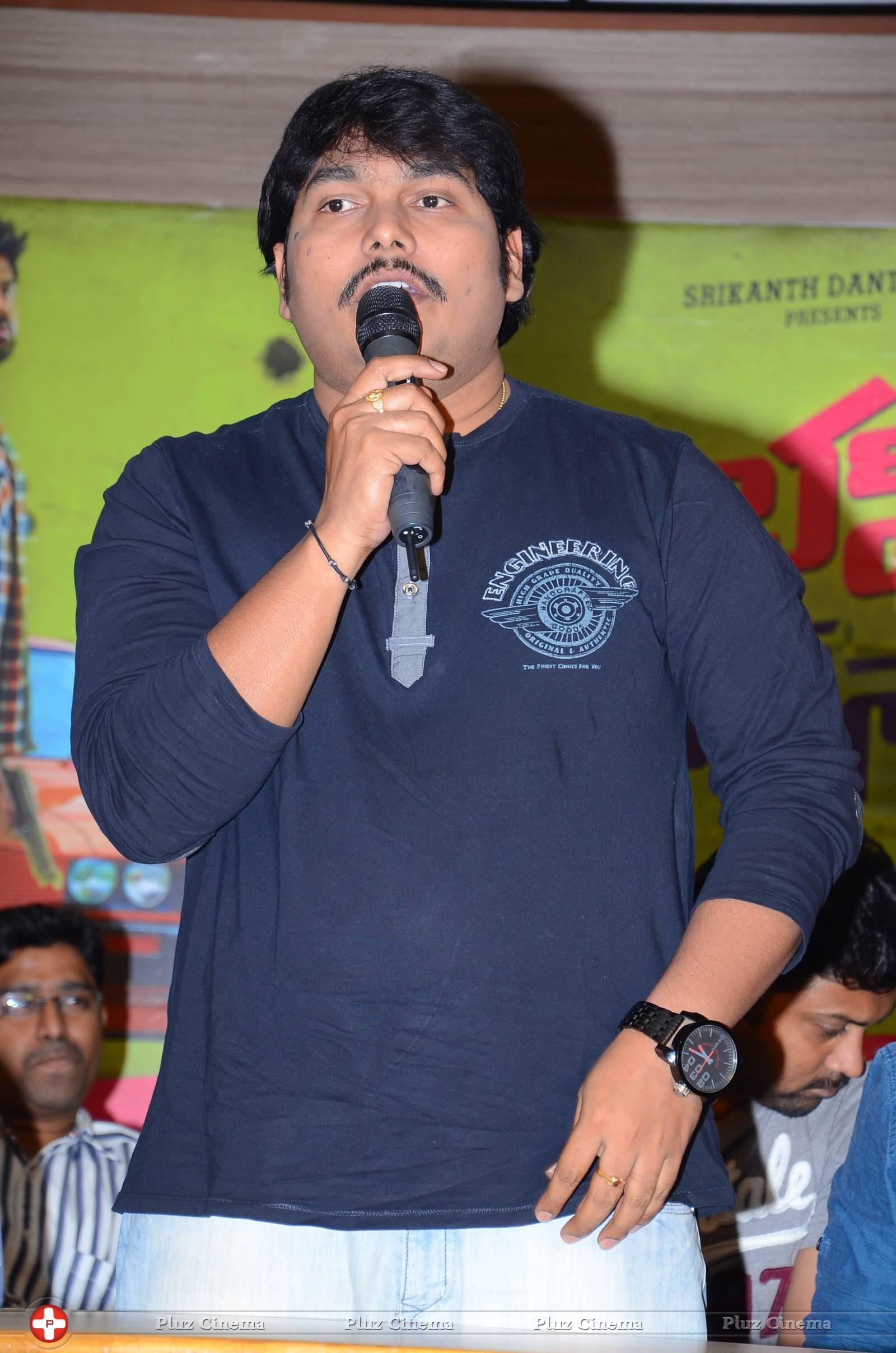Bam Bholenath Movie First Look Launch Photos | Picture 860972