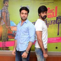 Bam Bholenath Movie First Look Launch Photos | Picture 860983