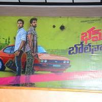 Bam Bholenath Movie First Look Launch Photos | Picture 860999