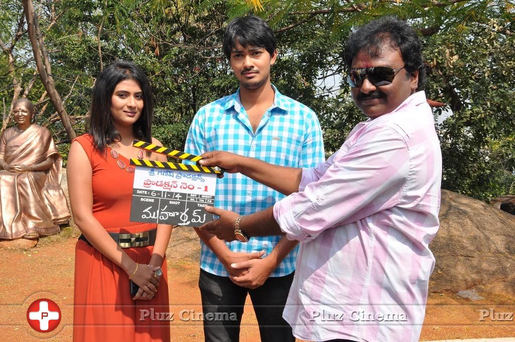 Sri Ganesh Productions Production No 1 Film Opening Photos | Picture 861556