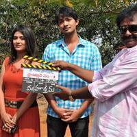 Sri Ganesh Productions Production No 1 Film Opening Photos | Picture 861557