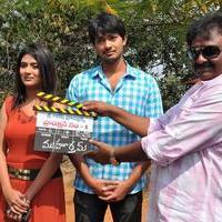 Sri Ganesh Productions Production No 1 Film Opening Photos | Picture 861558