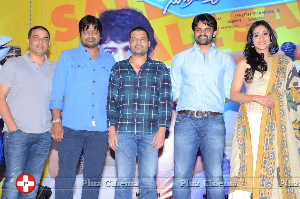 Subramanyam For Sale Movie Press Meet Photos | Picture 861360