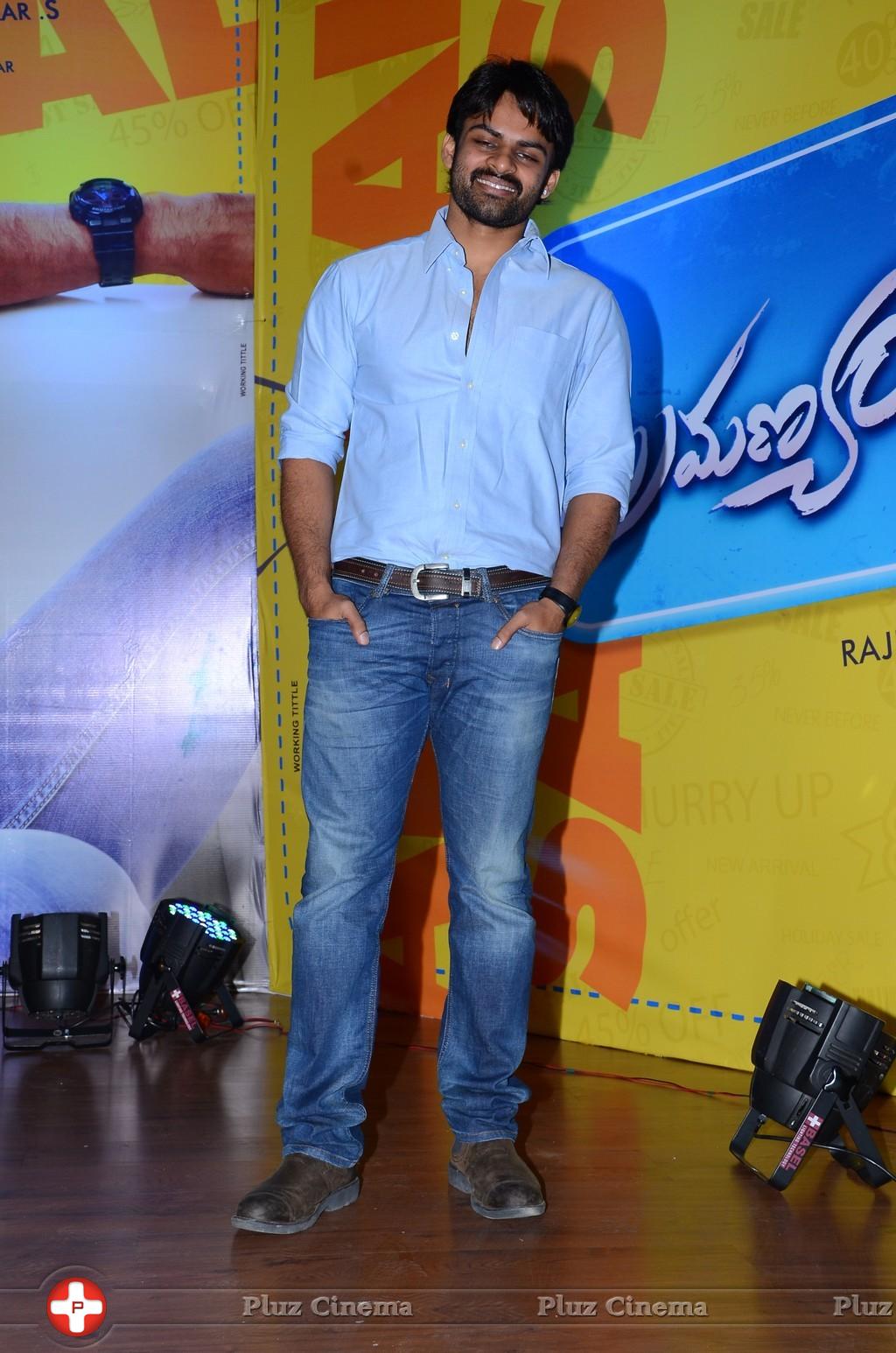 Subramanyam For Sale Movie Press Meet Photos | Picture 861381