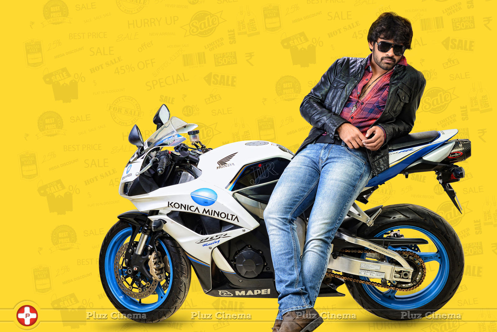 Subramanyam For Sale New Movie Stills | Picture 861351