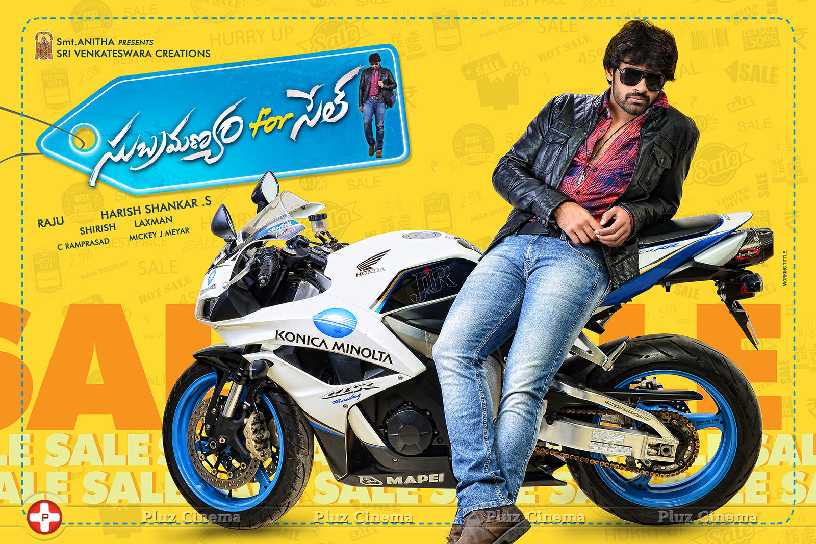 Subramanyam For Sale First Look Posters | Picture 861356