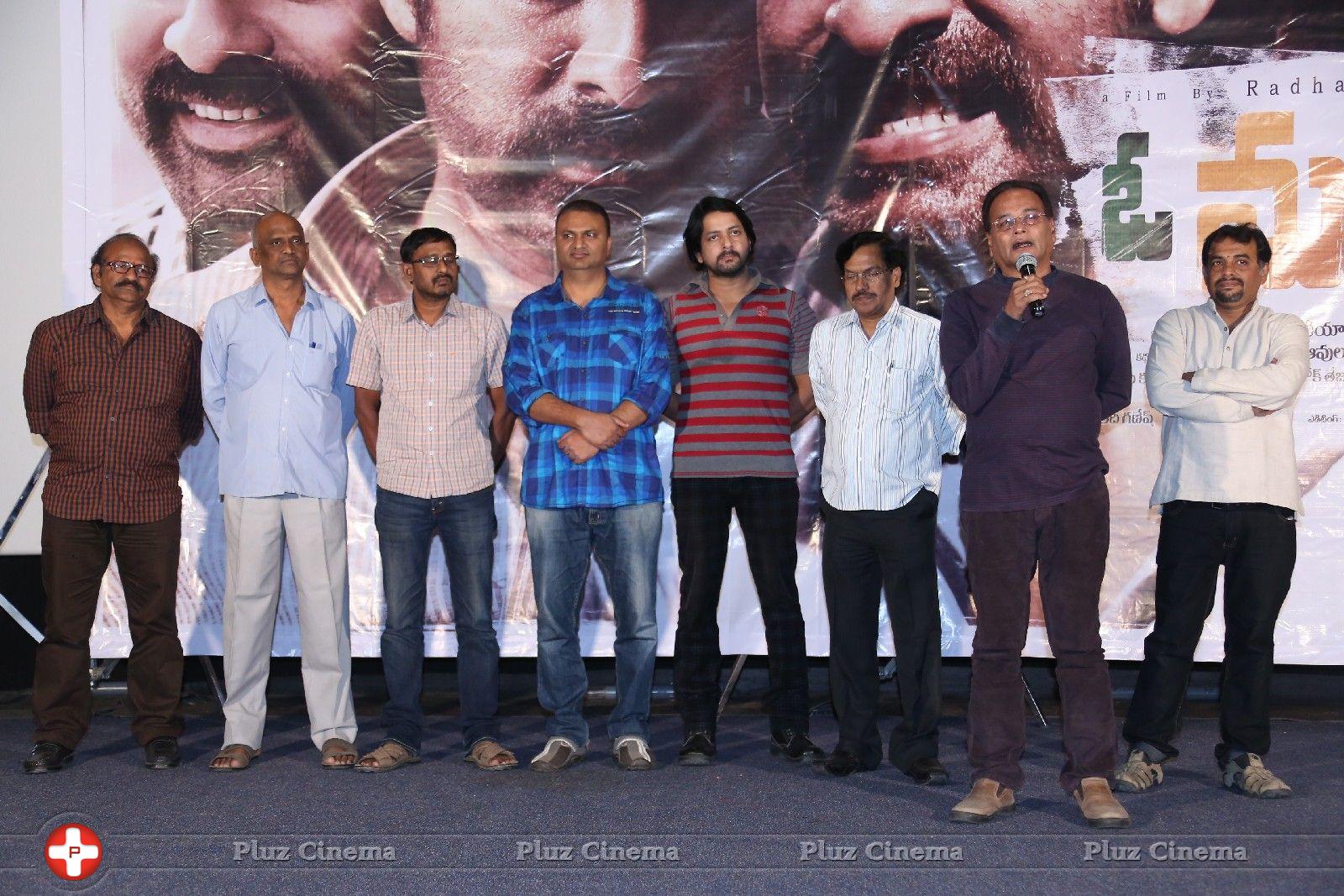 O Manishi Katha Movie Audio Launch Photos | Picture 867381