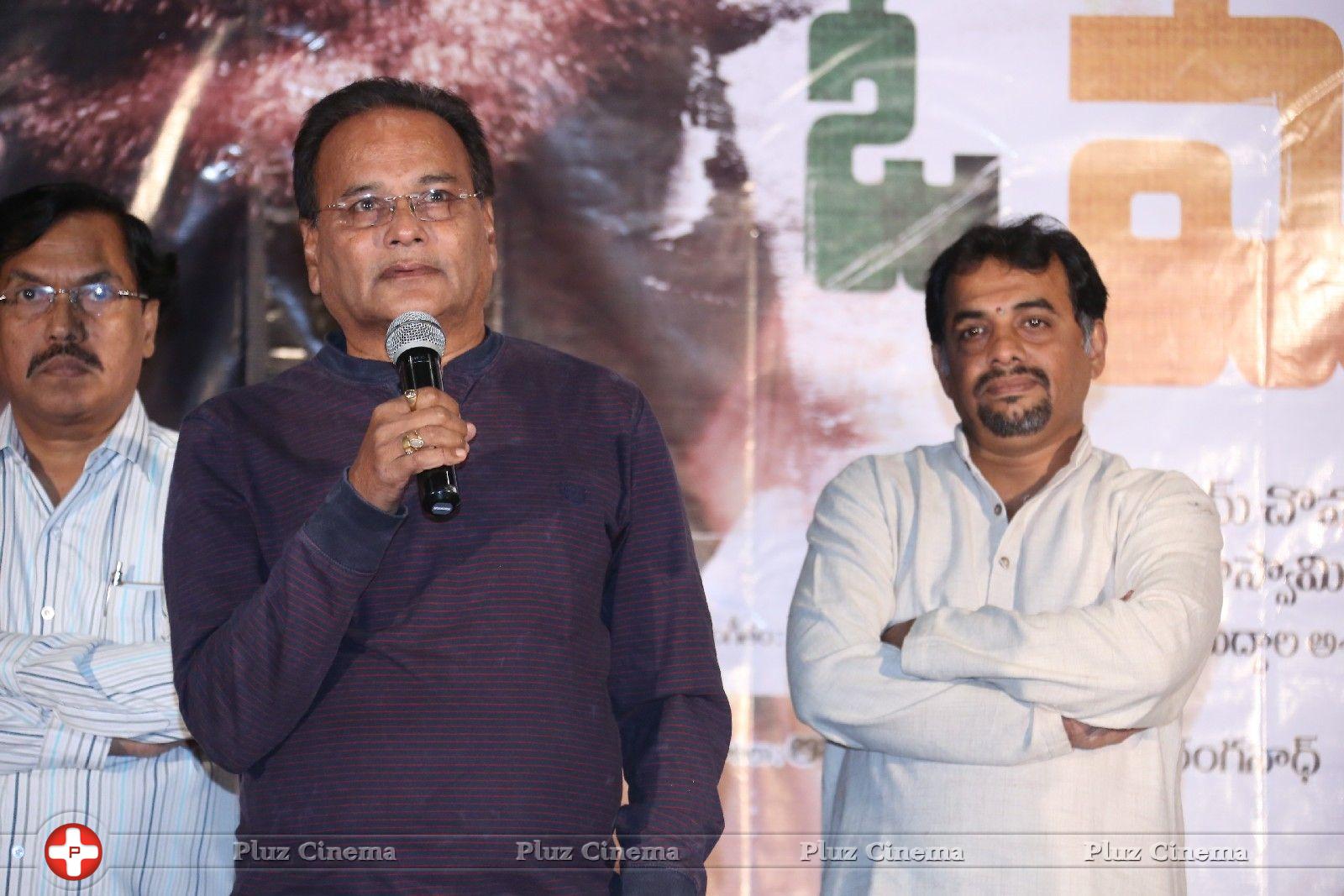 O Manishi Katha Movie Audio Launch Photos | Picture 867384