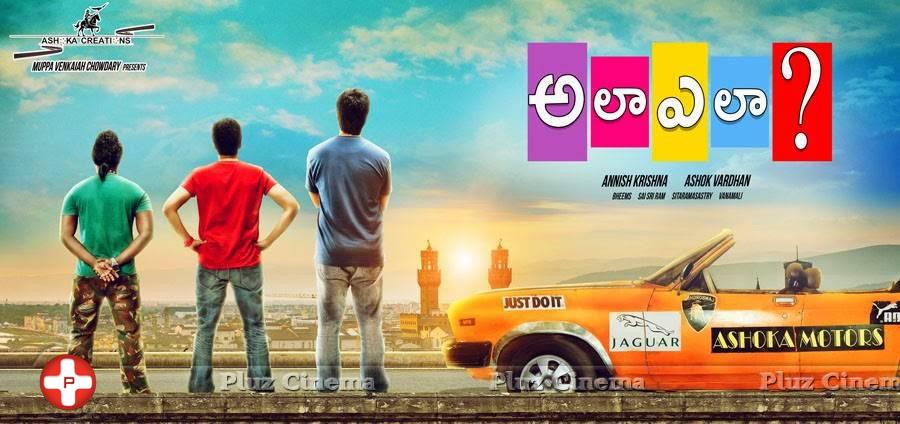 Ala Ela Movie Latest Posters | Picture 867301