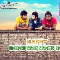 Ala Ela Movie Latest Posters | Picture 867298