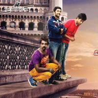Ala Ela Movie Latest Posters | Picture 867299
