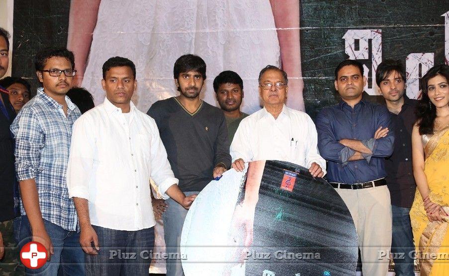 The End Movie Audio Launch Photos | Picture 870370