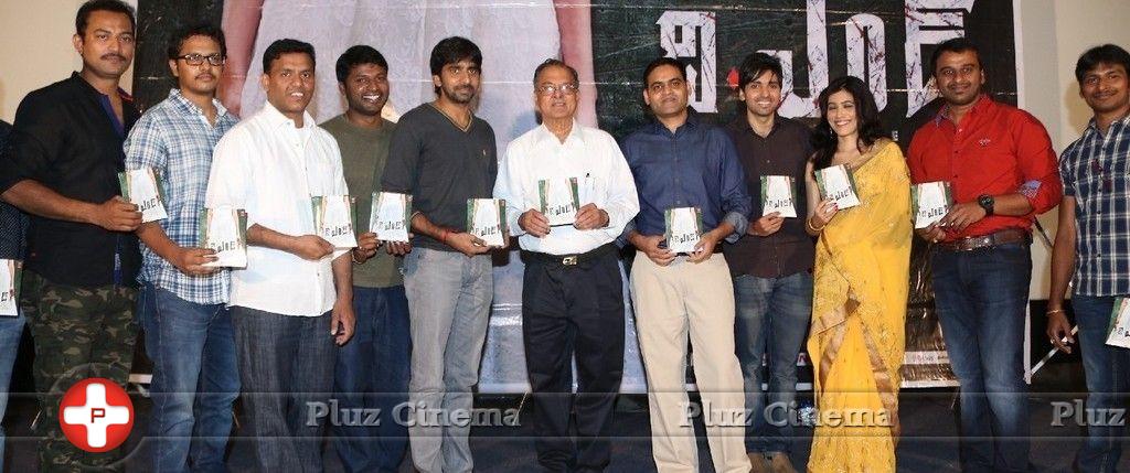 The End Movie Audio Launch Photos | Picture 870375