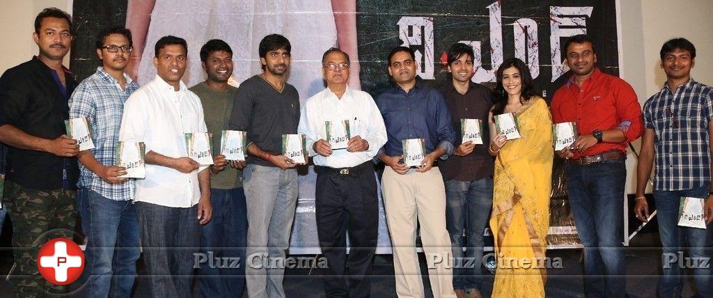The End Movie Audio Launch Photos | Picture 870402
