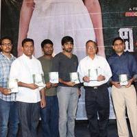 The End Movie Audio Launch Photos | Picture 870363