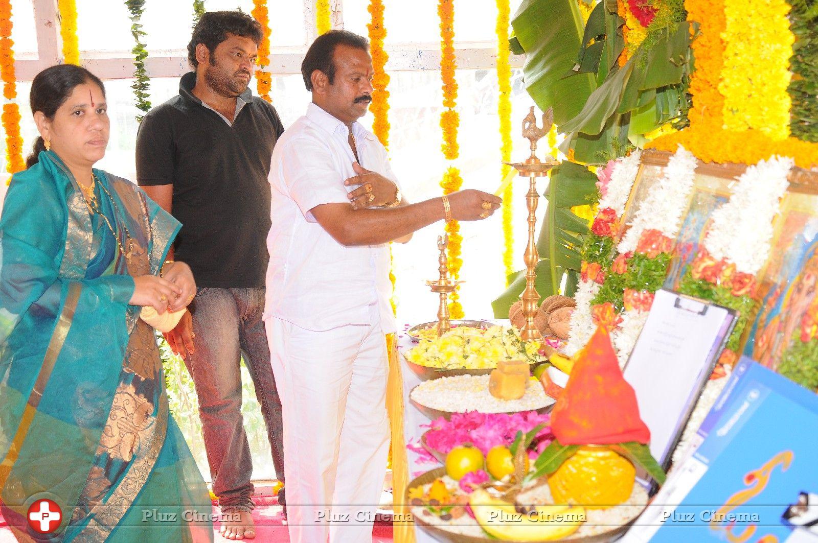 Aame Evaru Movie Opening photos | Picture 873602